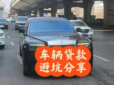 双滦汽车抵押贷款中押本不押车贷款需要什么材料?